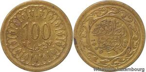 R8343 Tunisia 100 Millim AH 1380 1960 -> Make offer