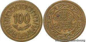 R8344 Tunisia 100 Millim AH 1380 1960 -> Make offer