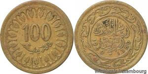 R8346 Tunisia 100 Millim AH 1380 1960 -> Make offer
