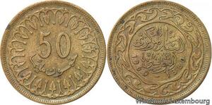 R8347 Tunisia 50 Millim AH 1380 1960 -> Make offer