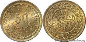 R8348 Tunisia 50 Millim AH 1380 1960 UNC -> Make offer