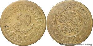 R8349 Tunisia 50 Millim AH 1380 1960 -> Make offer