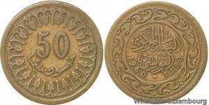 R8350 Tunisia 50 Millim AH 1380 1960 -> Make offer