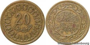 R8361 Tunisia 20 Millim AH 1380 1960 -> Make offer