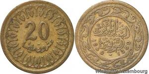 R8362 Tunisia 20 Millim AH 1380 1960 -> Make offer