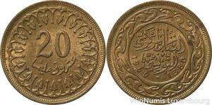 R8364 Tunisia 20 Millim AH 1380 1960 AU -> Make offer