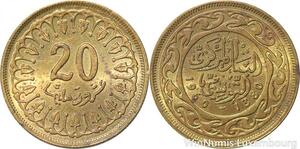 R8366 Tunisia 20 Millim AH 1380 1960 UNC -> Make offer