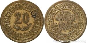 R8367 Tunisia 20 Millim AH 1380 1960 -> Make offer