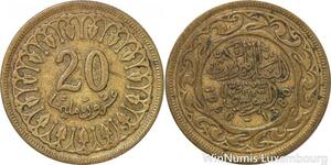 R8368 Tunisia 20 Millim AH 1380 1960 -> Make offer