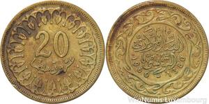 R8370 Tunisia 20 Millim AH 1380 1960 -> Make offer