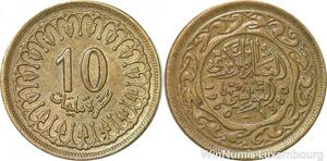 R8371 Tunisia 10 Millim AH 1380 1960 -> Make offer