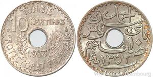 R8443 Tunisia 10 Centimes Ahmad Pasha Bey AH 1352 1933 Paris UNC
