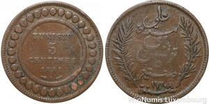 R8554 Tunisia 5 Centimes Muhammad al-Nasir Bey AH 1308 1891 A Paris > Make offer