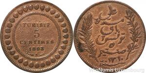 R8566 Tunisia 5 Centimes Muhammad al-Nasir Bey AH 1310 1893 A Paris > Make offer