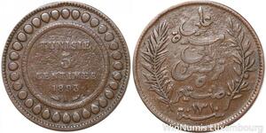 R8569 Tunisia 5 Centimes Muhammad al-Nasir Bey AH 1310 1893 A Paris > Make offer