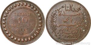 R8609 Tunisia 10 Centimes Muhammad al-Nasir Bey AH 1336 1917 A Paris UNC >Offer