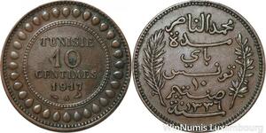R8614 Tunisia 10 Centimes Muhammad al-Nasir Bey AH 1336 1917 A Paris -> M offer