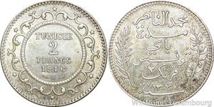 R8730 Tunisia 2 Francs Muhammad al-Nasir Bey AH 1334 1916 A Paris Silver AU