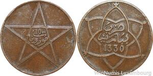 R8735 Morocco 10 Mazunas Yusuf AH 1330 1912 Paris -> Make offer