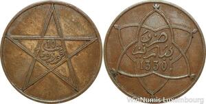 R8736 Morocco 10 Mazunas Yusuf AH 1330 1912 Paris -> Make offer