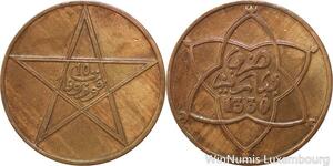 R8737 Morocco 10 Mazunas Yusuf AH 1330 1912 Paris -> Make offer