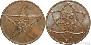 R8738 Morocco 10 Mazunas Yusuf AH 1330 1912 Paris AU -> Make offer