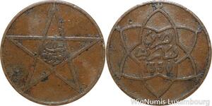 R8740 Morocco 10 Mazunas Yusuf AH 1330 1912 Paris -> Make offer