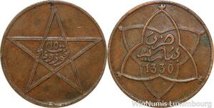 R8741 Morocco 10 Mazunas Yusuf AH 1330 1912 Paris -> Make offer