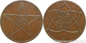 R8743 Morocco 10 Mazunas Yusuf AH 1330 1912 Paris -> Make offer