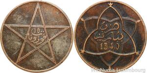 R8746 Morocco 10 Mazunas Yusuf AH 1340 1922 Paris -> Make offer