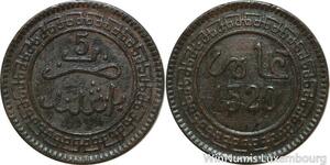 R8748 Morocco 5 Mazunas Abd al-Aziz AH 1320 1903 Birmingham -> Make offer