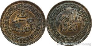 R8749 Morocco 5 Mazunas Abd al-Aziz AH 1320 1903 Birmingham -> Make offer