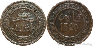R8753 Morocco 5 Mazunas Abd al-Aziz AH 1320 1903 Birmingham -> Make offer