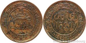 R8755 Morocco 5 Mazunas Abd al-Aziz AH 1320 1903 Birmingham -> Make offer