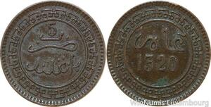 R8756 Morocco 5 Mazunas Abd al-Aziz AH 1320 1903 Birmingham -> Make offer