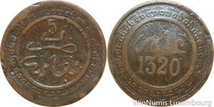 R8757 Morocco 5 Mazunas Abd al-Aziz AH 1320 1903 Fes -> Make offer