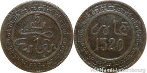 R8758 Morocco 5 Mazunas Abd al-Aziz AH 1320 1903 Fes -> Make offer