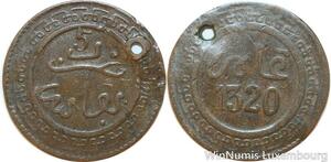 R8761 Morocco 5 Mazunas Abd al-Aziz AH 1320 1903 Fes -> Make offer