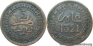 R8768 Morocco 5 Mazunas Abd al-Aziz AH 1321 1903 Paris -> Make offer