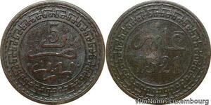 R8769 Morocco 5 Mazunas Abd al-Aziz AH 1321 1903 Paris -> Make offer