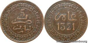 R8771 Morocco 5 Mazunas Abd al-Aziz AH 1321 1903 Paris -> Make offer