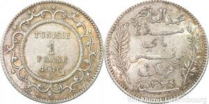R8841 Tunisia 1 Franc Muhammad al-Hadi Bey AH 1334 1916 A Paris Silver AU >Offer