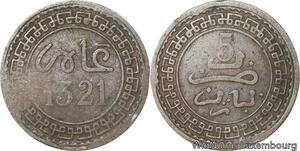 R8936 Rare Morocco 5 Mazounas Abd al-Aziz AH 1321 1903 Paris -> Make offer