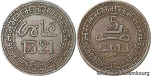 R8938 Rare Morocco 5 Mazounas Abd al-Aziz AH 1321 1903 Paris -> Make offer