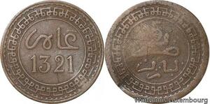 R8943 Rare Morocco 5 Mazounas Abd al-Aziz AH 1321 1903 Paris -> Make offer