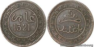R8944 Rare Morocco 5 Mazounas Abd al-Aziz AH 1321 1903 Birmingham -> Make offer