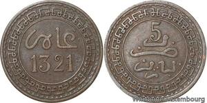 R8945 Rare Morocco 5 Mazounas Abd al-Aziz AH 1321 1903 Paris -> Make offer