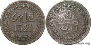 R8946 Rare Morocco 5 Mazounas Abd al-Aziz AH 1321 1903 Paris -> Make offer