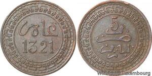 R8950 Rare Morocco 5 Mazounas Abd al-Aziz AH 1321 1903 Paris -> Make offer