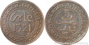 R8951 Rare Morocco 5 Mazounas Abd al-Aziz AH 1321 1903 Paris -> Make offer